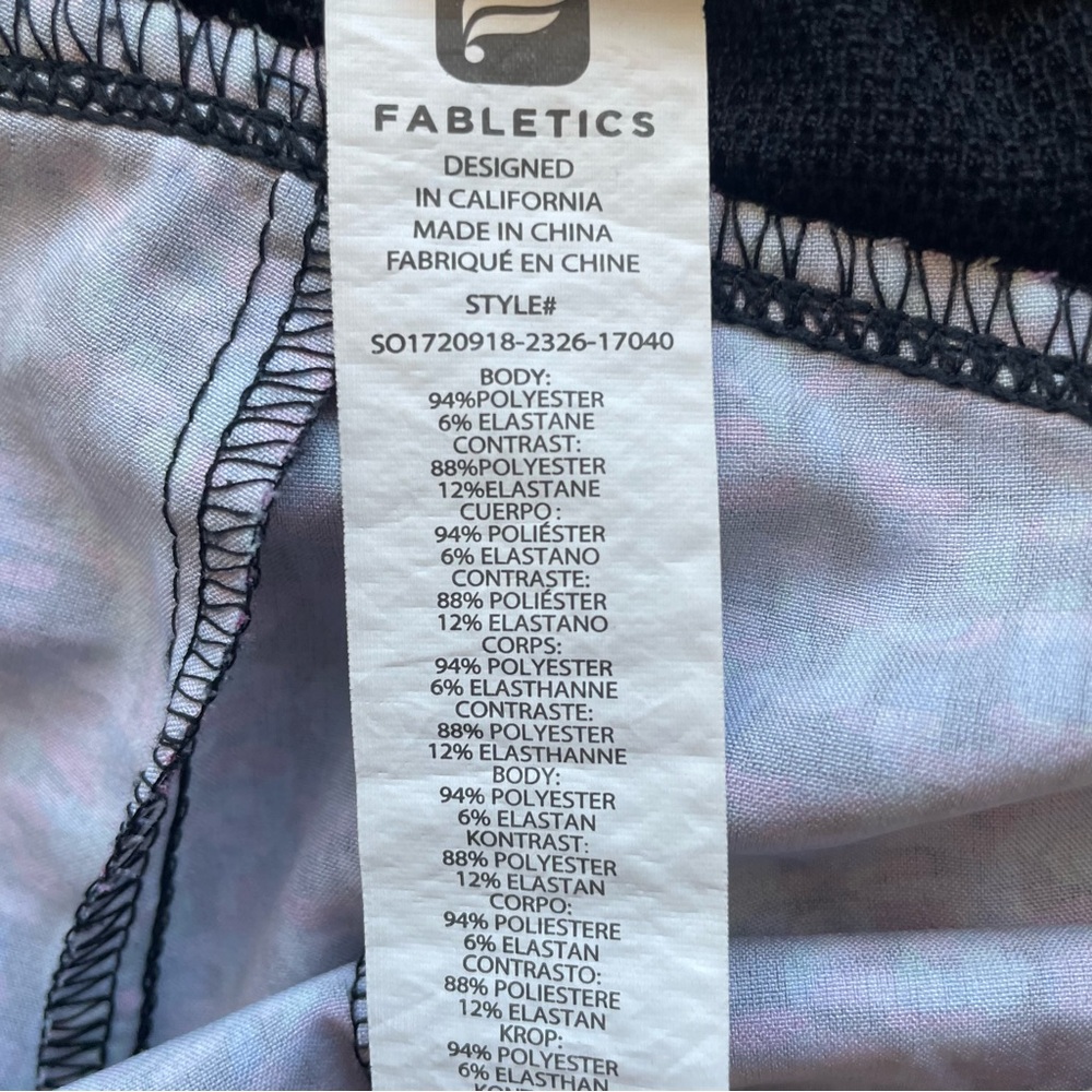 Fabletics Multi Color Running Shorts - M - Picture 6 of 7